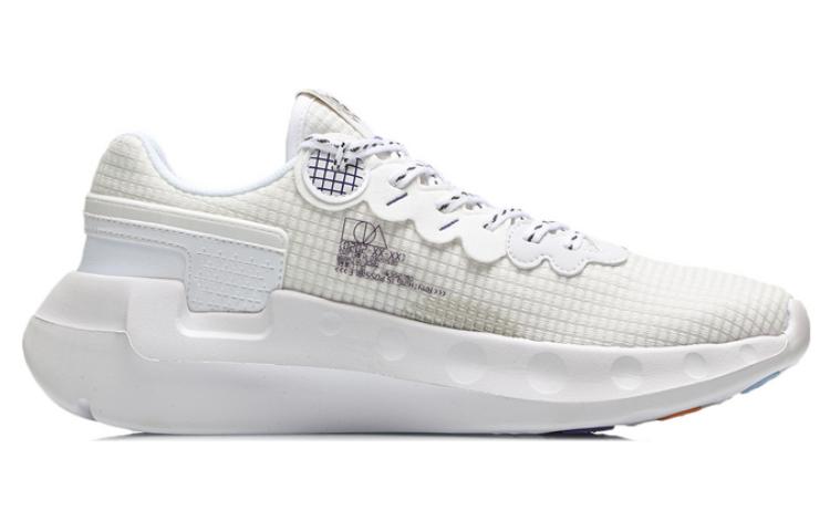 Li-Ning Happy Marathon Running Shoes 'White Purple' ARHT041-1