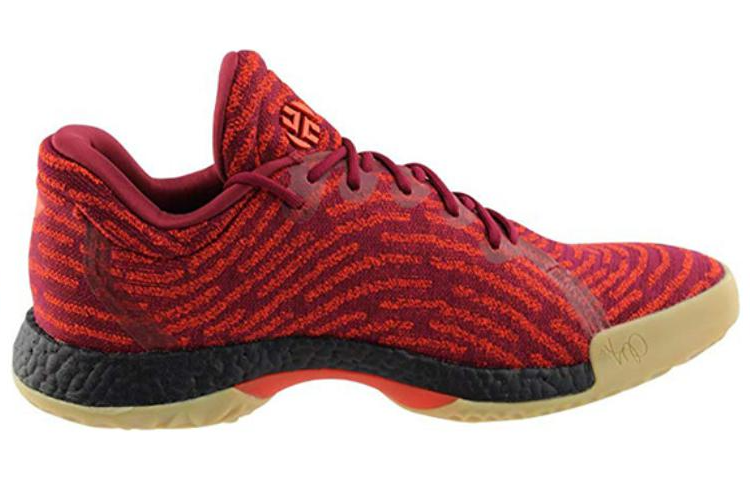 adidas Harden Volume 1 LS Primeknit 'Collegiate Burgundy' CQ1400