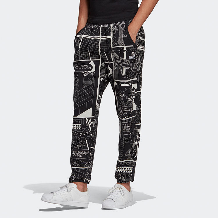 adidas originals x Patrick Kyle Aop Grp Swpant GN3334