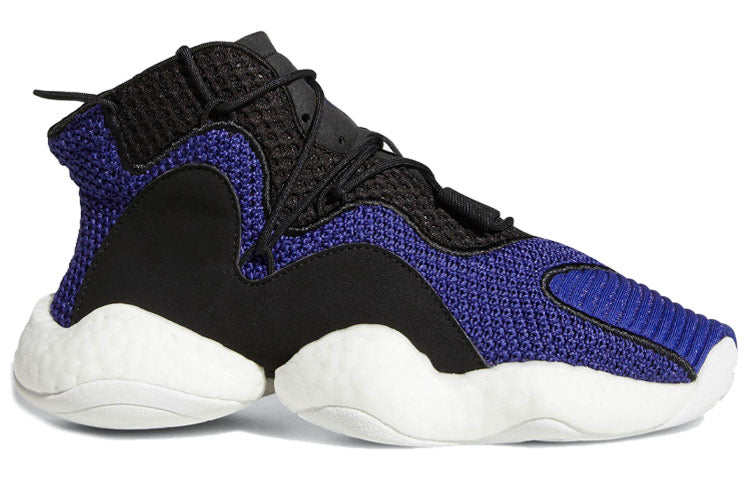 (GS) adidas Crazy BYW J 'Real Purple' B41931