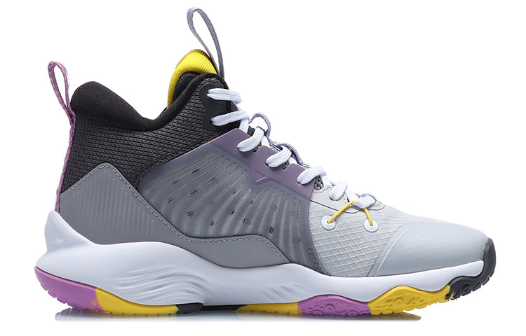 (GS) Li-Ning LiRen 2 Mid 'Grey Yellow Purple' YKBQ068-7