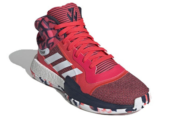 adidas Marquee Boost 'John Wall' G27737