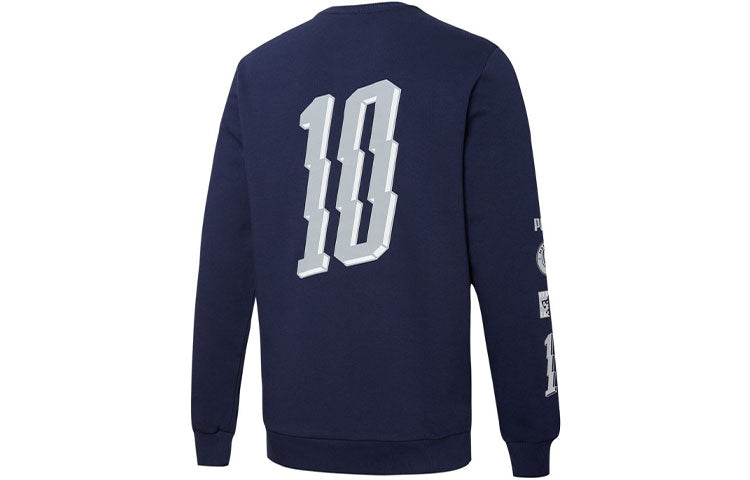 PUMA Manchester City 20/21 Sweatshirt 'Navy' 758803-22