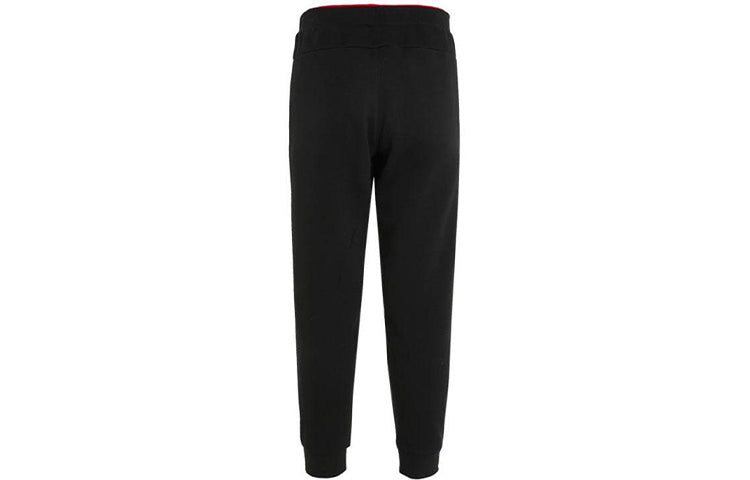 adidas M Pants Solid Color Casual Sports Bundle Feet Long Pants Black H55257
