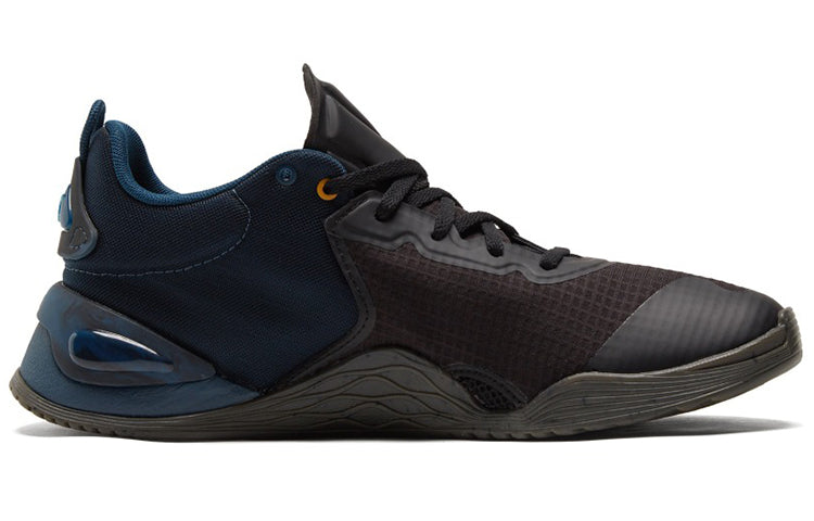PUMA First Mile x Fuse Utility 'Intense Blue Black' 195231-02