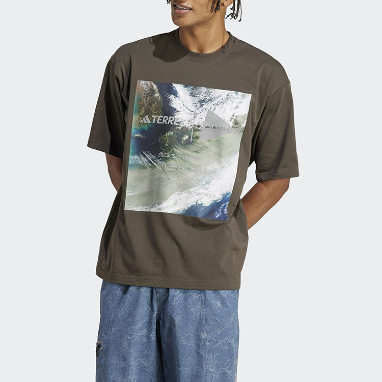adidas Terrex X And Wander T-Shirts 'Brown' HR7143