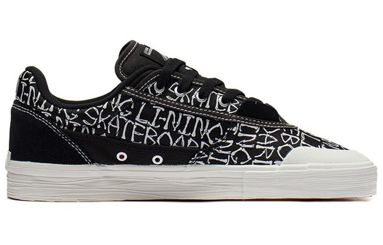 Li-Ning Wave Pro Low 50/50 'Black White' AECS039-2