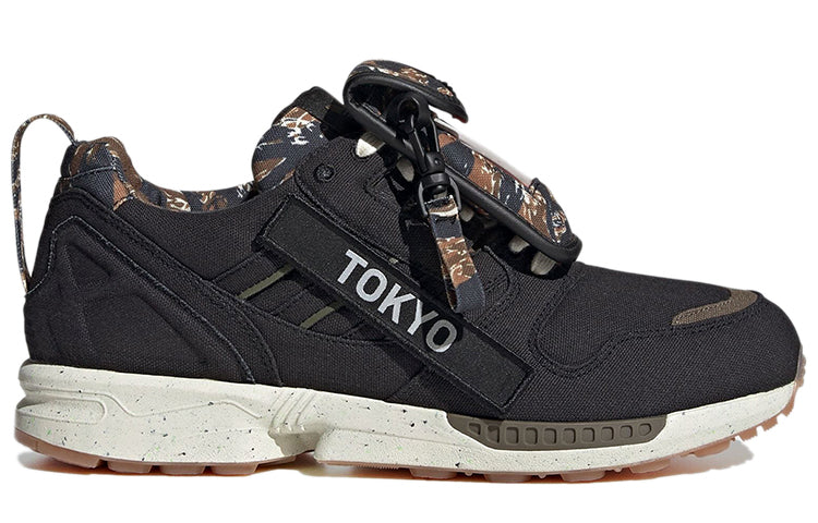 adidas ZX 8000 'Out There' G58880