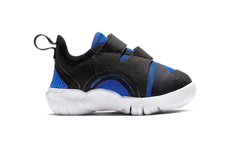 (TD) Nike Free RN 5.0 Racer Blue AR4146-402