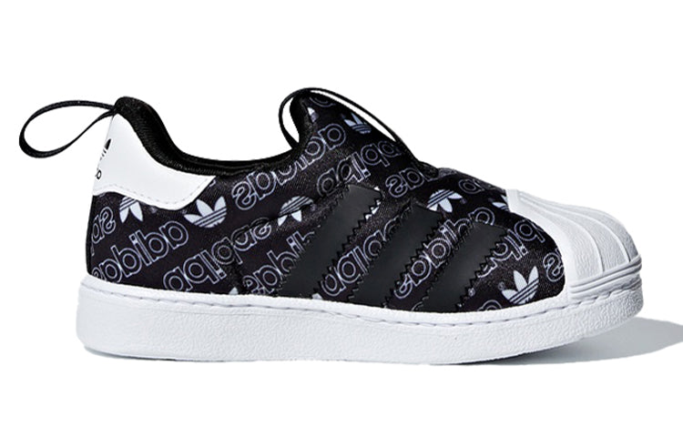 (TD) adidas originals Superstar 360 I B75615