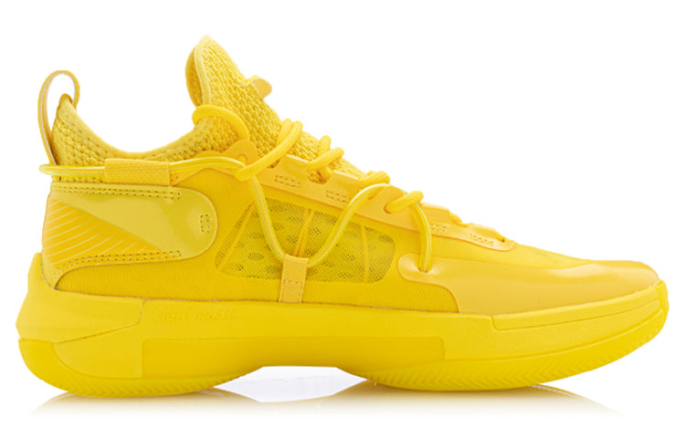 Li-Ning Speed 6 Premium x CBA 'Yellow' ABAQ019-4