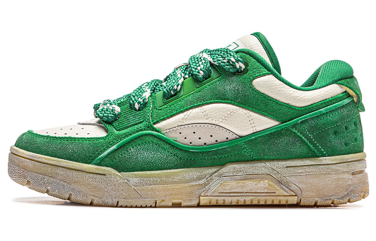 Li-Ning RSR 101 'Green Tan' ABCT041-5