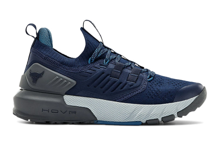 (GS) Under Armour Project Rock 3 'Academy' 3023270-400