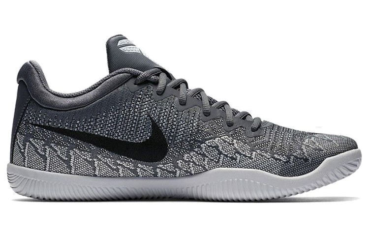 Nike Kobe Mamba Rage EP Grey 908974-011