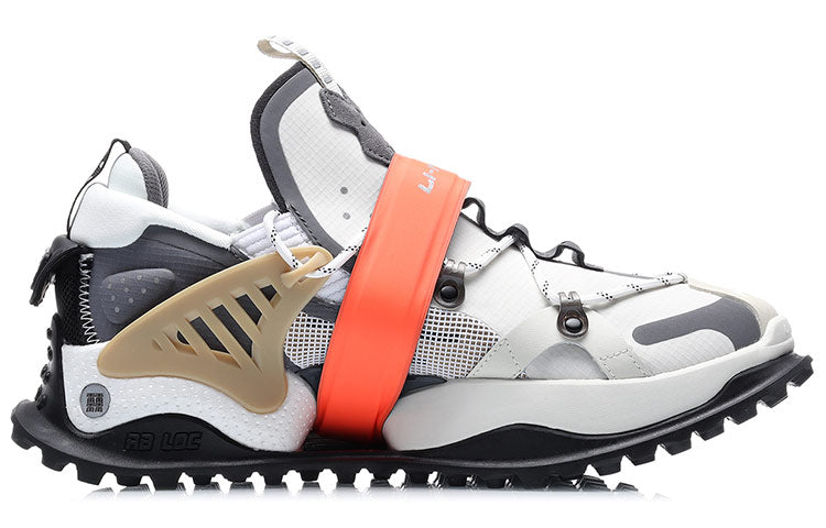 Li-Ning Titan Halo Paris Fashion Week 'White Grey' AGLQ043-6