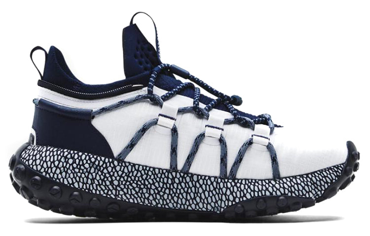 Under Armour HOVR Summit Fat Tire Cuff 'White Academy' 3022945-102