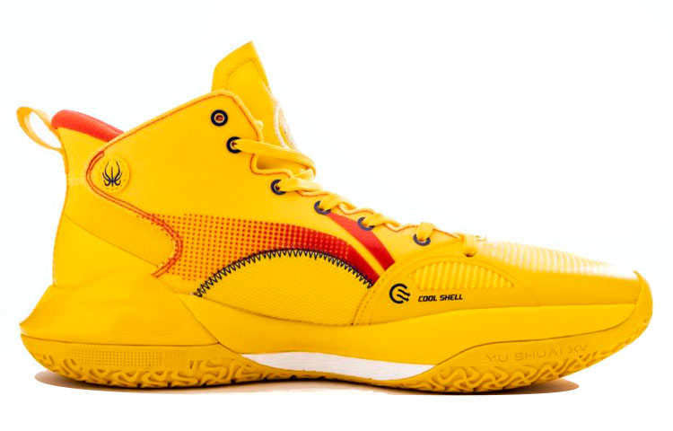 Li-Ning Yushuai 15 'Spectral Yellow' ABAR043-7