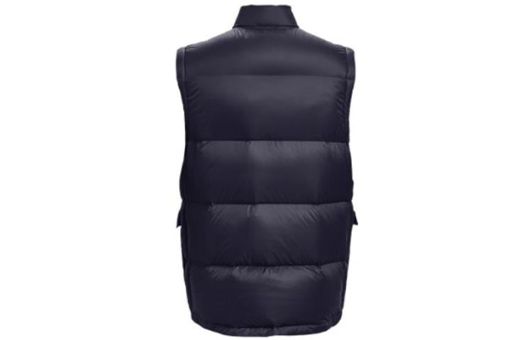 Under Armour Storm ColdGear Infrared Down Vest 'Purple' 1375592-558