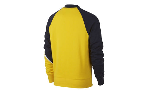 Nike Black Yellow Large Colorblock Casual Sports Yellow AR3089-728