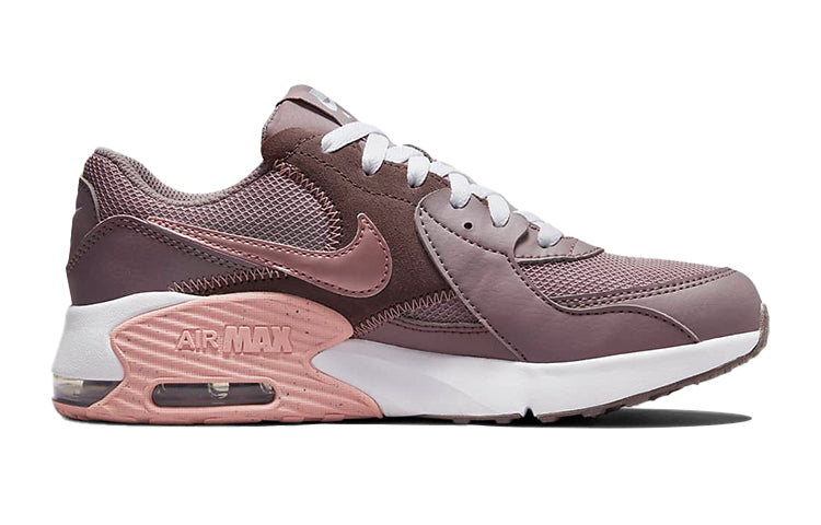 (GS) Nike Air Max Excee 'Light Violet Ore' CD6894-200