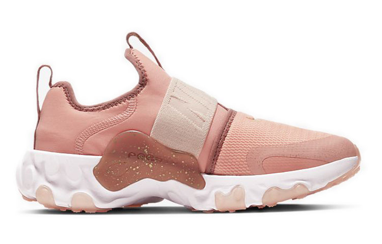 (GS) Nike React Presto Extreme 'Valentine's Day' CN9694-600