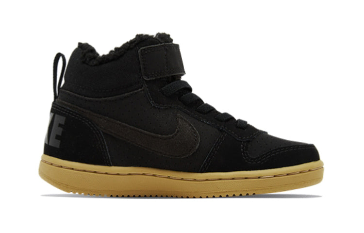 (PS) Nike Court Borough Mid 'Brown Yellow' AA5648-002