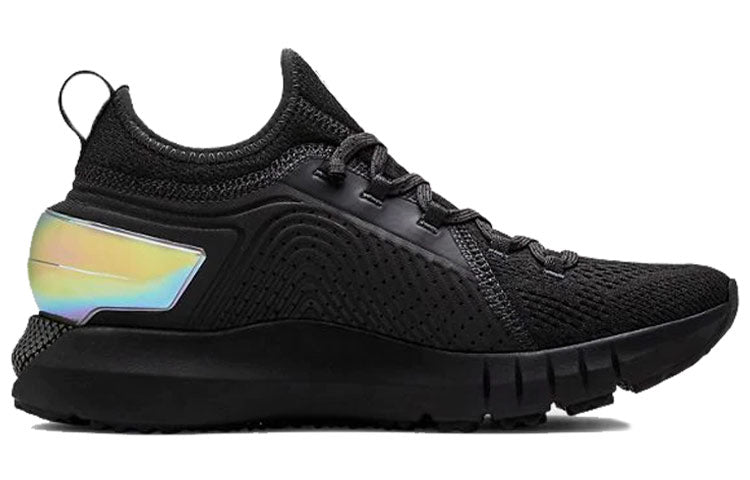 (WMNS) Under Armour HOVR Phantom SE 'Jet Grey' 3022276-100