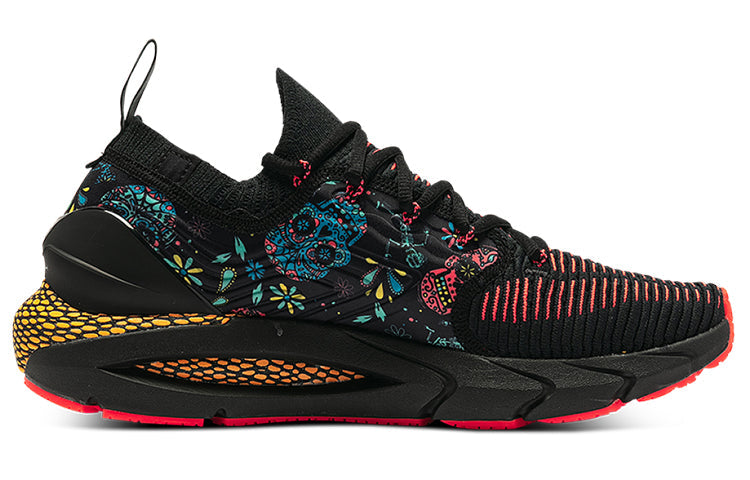Under Armour HOVR Phantom 2 'Day Of The Dead' 3025382-001