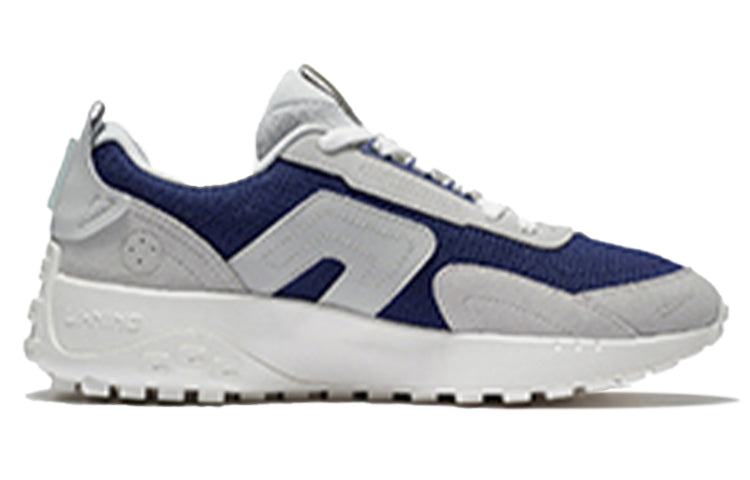 Li-Ning Countflow YueHau 2.0 AGLS045-3