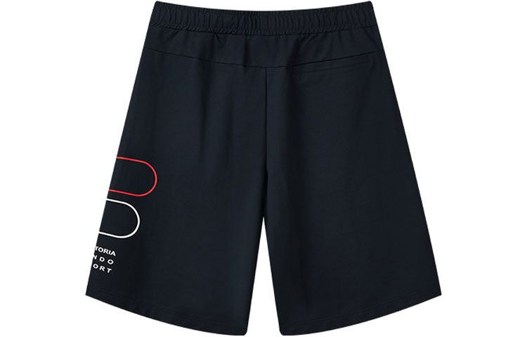 FILA Alphabet Logo Knit Casual Sports Shorts Blue F11M138613F-NV