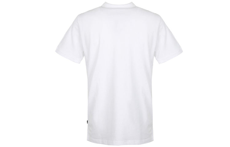 PUMA Gamer Golf Polo Shirt 'White' 845058-02