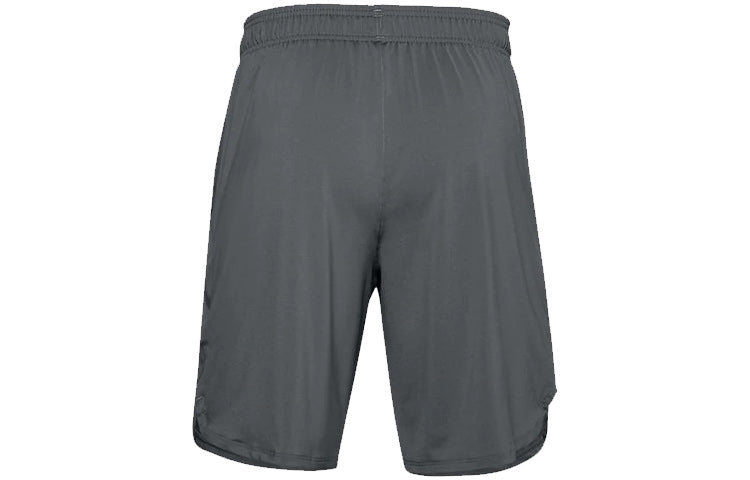 Under Armour Training Stretch Shorts 'Pitch Grey' 1356858-012