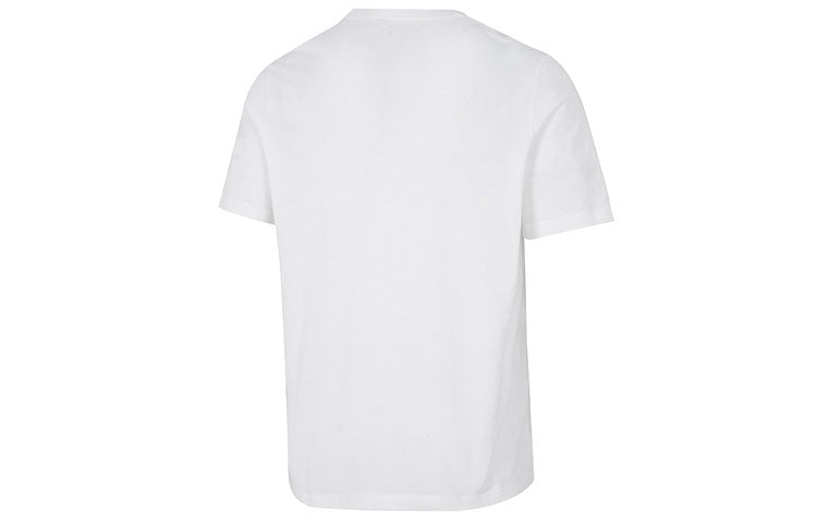 adidas Essential Tee 'White' GN3415