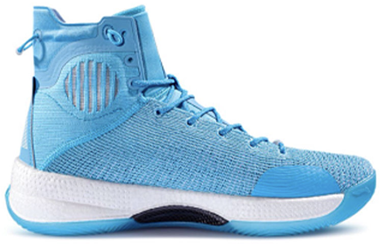 Li-Ning Yushuai 13 Hi 'High Blue' ABAP065-13