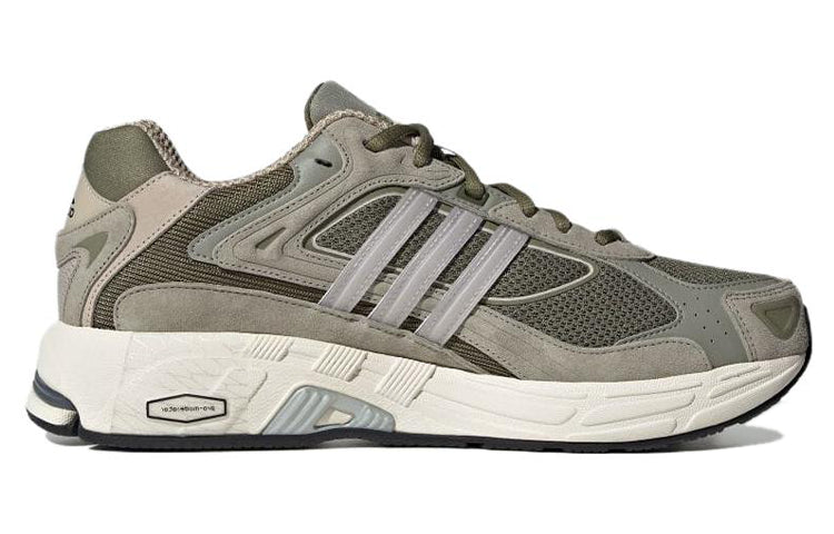 adidas Response CL Shoes 'Silver Pebble Wonder Beige Focus Olive' ID4593