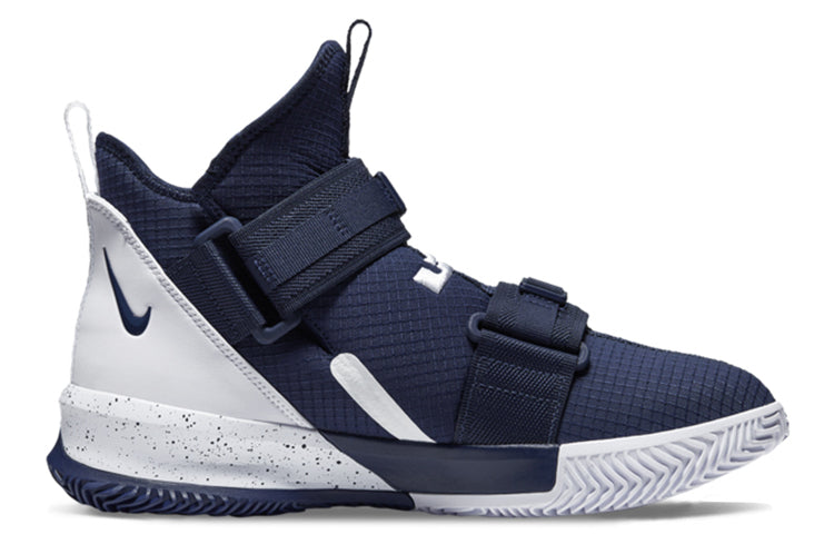 Nike LeBron Soldier 13 SFG TB 'Midnight Navy' CN9809-401