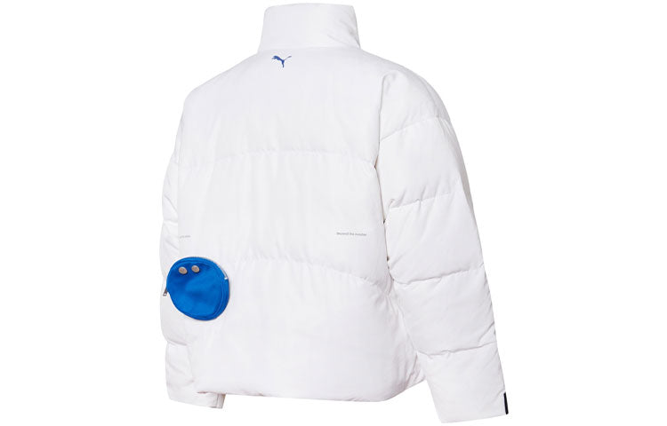 PUMA X Roaringwild Down Jacket 'White' 532587-02