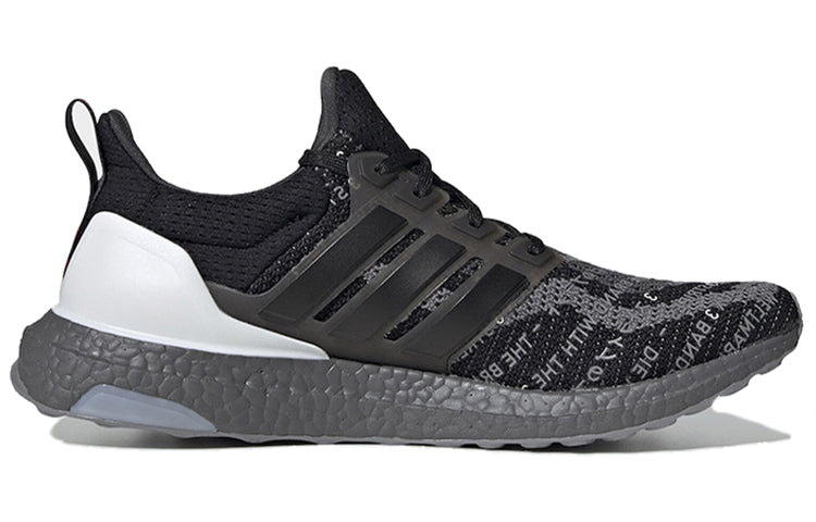 adidas Ultraboost 2.0 CIty Pack 'Shanghai' EH1712