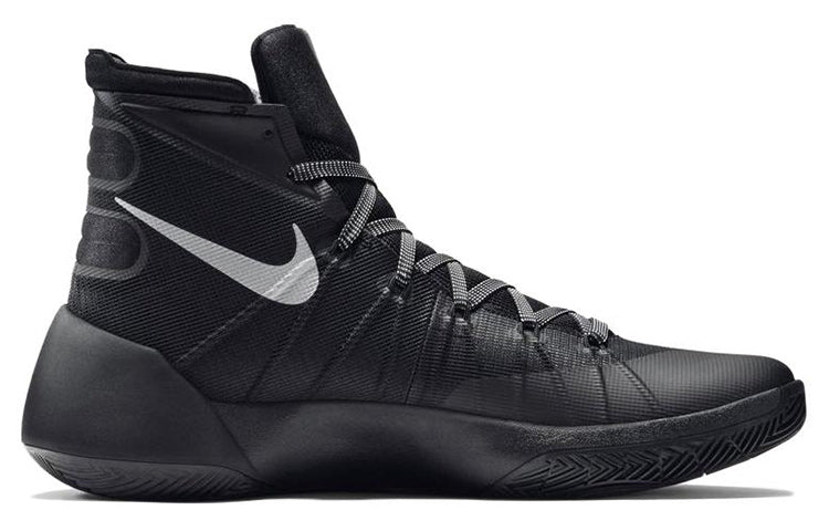 Nike Hyperdunk 2015 'Black Metallic Silver' 749561-001