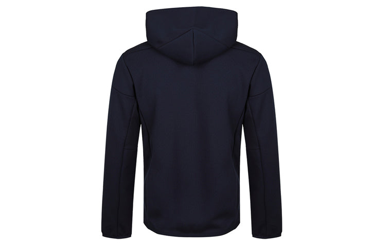 adidas Athleisure Casual Sports Knit Hooded Jacket Navy Blue GM6537