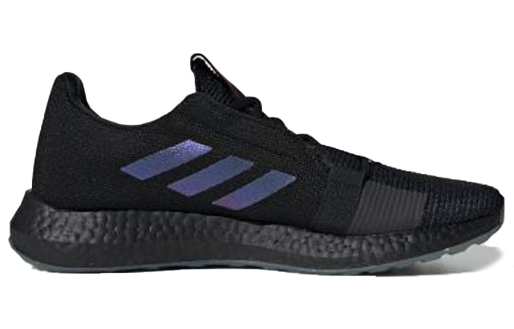 adidas SenseBoost Go 'Boost Blue Violet MET.' EF0709