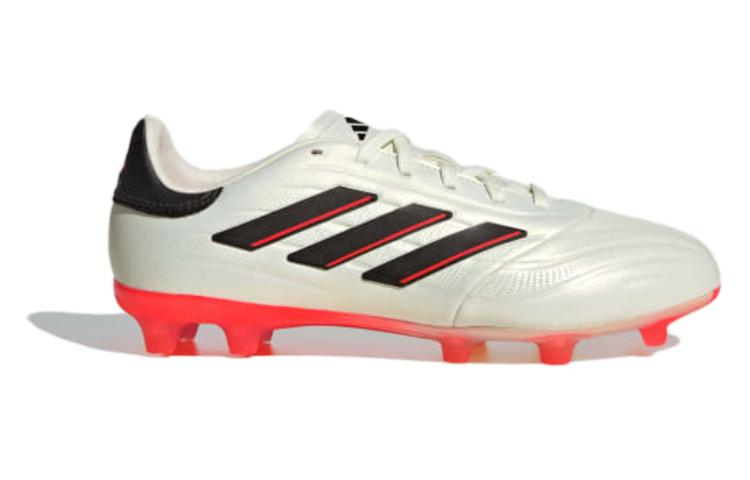 adidas Copa Pure 2 Elite FG 'Solar Energy Pack' IE4985