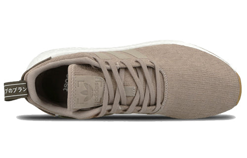 adidas NMD_R2 'Vapour Grey' CQ2399