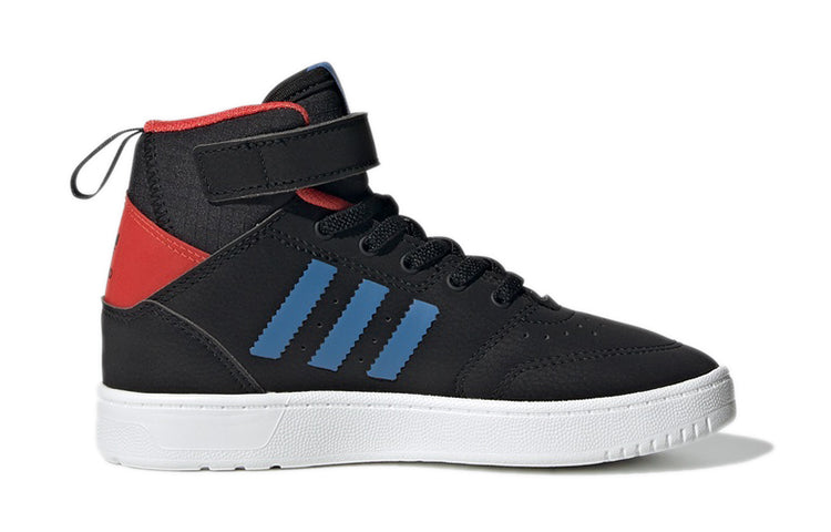 (PS) adidas originals Drop Step 360 'Black Blue' S23984