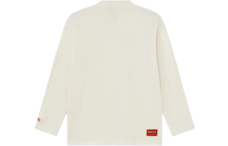 Li-Ning Sports Stylish Series Round Neck Loose Pullover 'White' AHSS051-1