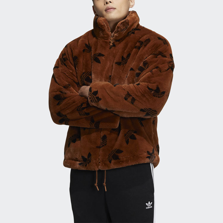 adidas originals Logo Stand Collar Sports Jacket International Size Brown HI4657