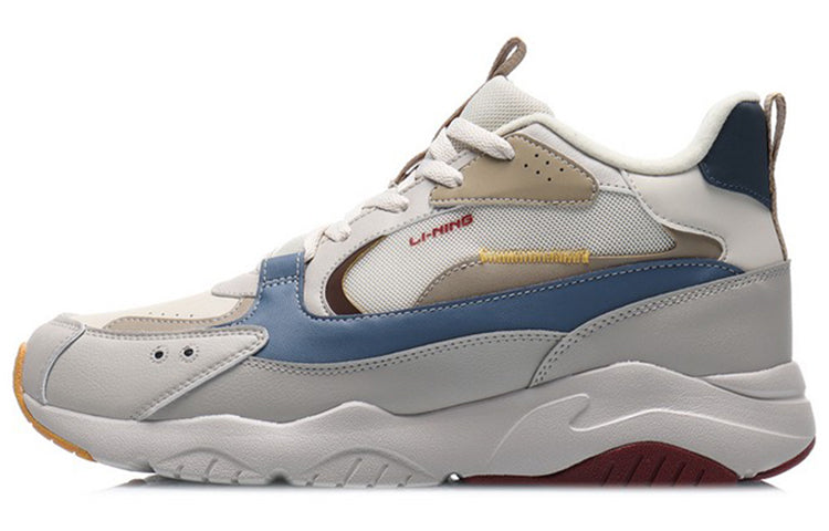 Li-Ning Defender 'Grey Blue' AGCQ175-1