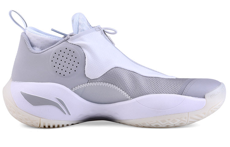 Li-Ning Wade All City 8 V2 'Grey White' ABAQ023-1