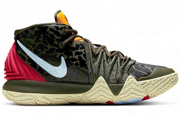 Nike Kybrid S2 'What The Camo' CQ9323-300