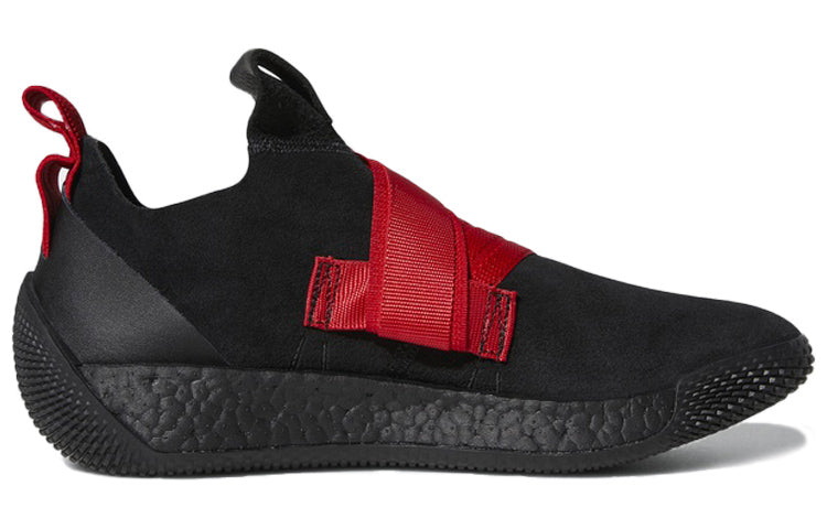 مجموعة ملابس adidas Harden Ls 2 Buckle-Apparel Pack باللون الأسود والأحمر F36843
